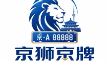 出租收益报价判断文章缩略图